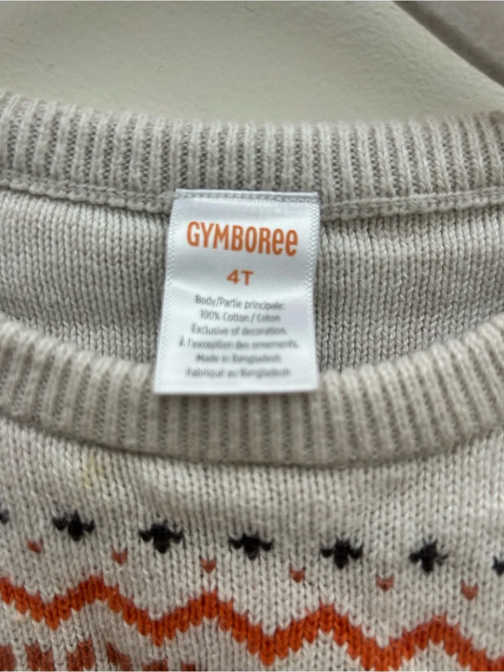 Gymboree soft knit